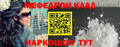 a pvp Краснознаменск