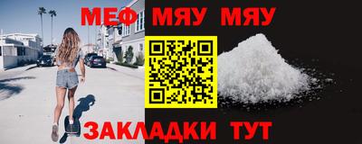 кокаин VHQ Краснодар