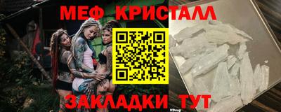 a pvp Краснознаменск