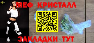 a pvp Краснознаменск