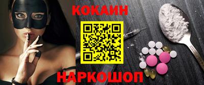 a pvp Краснознаменск