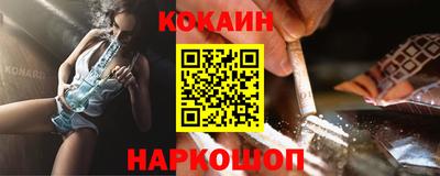 a pvp Краснознаменск