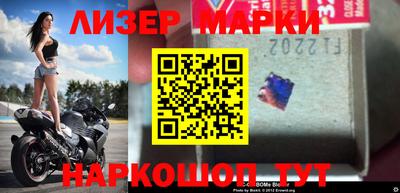 a pvp Краснознаменск