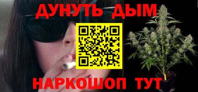 кокаин VHQ Краснодар