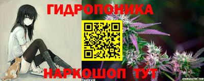 кокаин VHQ Краснодар
