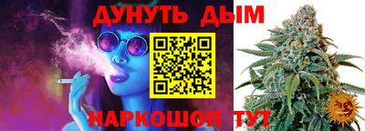 кокаин VHQ Краснодар