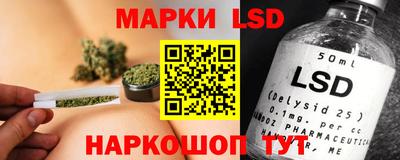 a pvp Краснознаменск