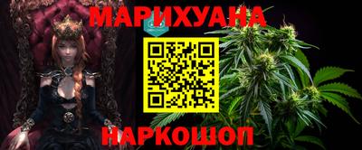 кокаин VHQ Краснодар