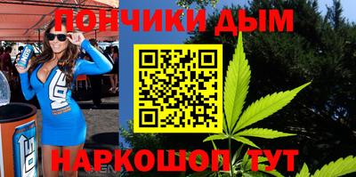 кокаин VHQ Краснодар