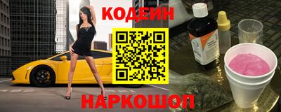 a pvp Краснознаменск