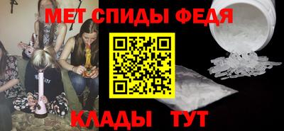 a pvp Краснознаменск
