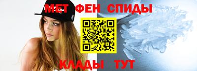 индика Краснокаменск