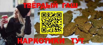 кокаин VHQ Краснодар