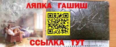 кокаин VHQ Краснодар